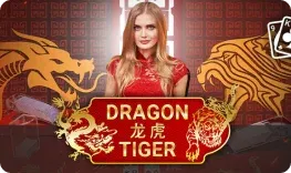 Stellare Casino offre il gioco online Dragon Tiger